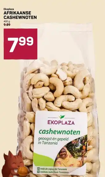 Ekoplaza AFRIKAANSE CASHEWNOTEN aanbieding