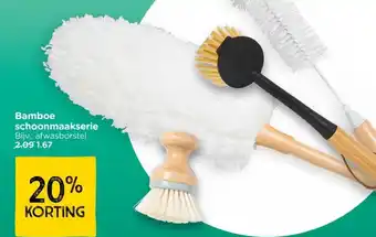 Xenos Bamboe schoonmaakserie aanbieding