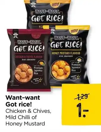 Xenos Want-want Got rice! aanbieding