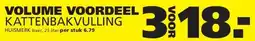 Ranzijn KATTENBAKVULLING HUISMERK aanbieding