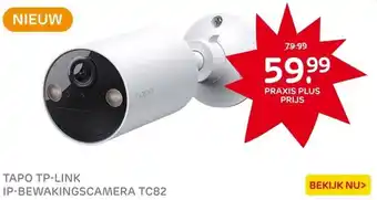 Praxis Tp-Link Beveiligingscamera voor buiten - aanbieding