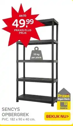 Praxis Sencys Opbergrek PVC zwart 40 x 90 x 182 aanbieding