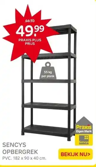 Praxis Sencys Opbergrek PVC zwart 40 x 90 x 182 aanbieding