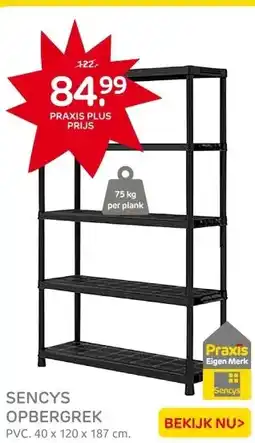 Praxis Sencys Sency's opbergrek PVC zwart 40x120x187 aanbieding