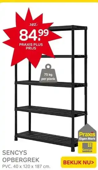 Praxis Sencys Sency's opbergrek PVC zwart 40x120x187 aanbieding