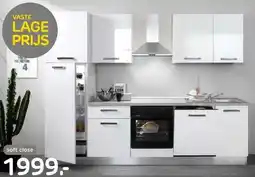 Praxis Keukenblok Maya 285cm Soft close | aanbieding