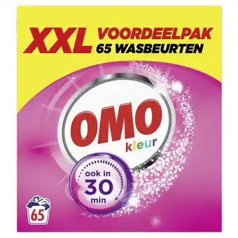 Plein.nl OMO Waspoeder Kleur 65 Wasbeurten aanbieding