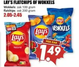 MCD Supermarkt LAY'S FLATCHIPS OF WOKKELS aanbieding