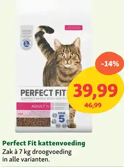 Maxi Zoo Perfect Fit kattenvoeding aanbieding