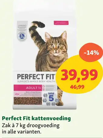 Maxi Zoo Perfect Fit kattenvoeding aanbieding