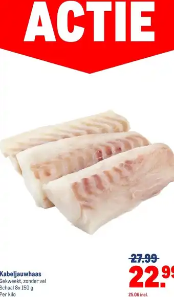 Makro Kabeljauwhaas aanbieding