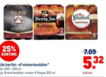 Makro Alle herfst- of winterbockbier aanbieding