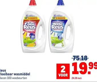 Makro Reus vloeibaar wasmiddel aanbieding