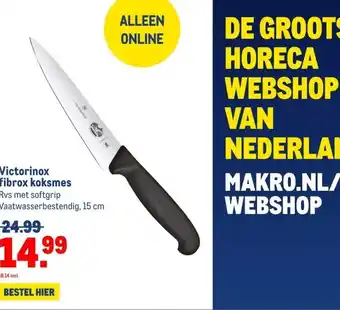 Makro Victorinox fibrox koksmes aanbieding