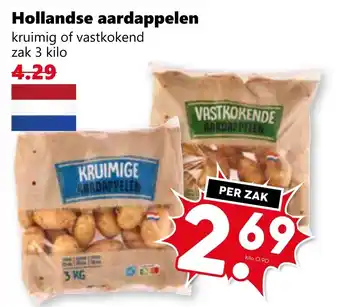 CoopCompact Hollandse aardappelen aanbieding