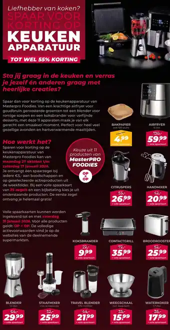 CoopCompact SPAAR VOOR KORTING OP KEUKEN APPARATUUR aanbieding