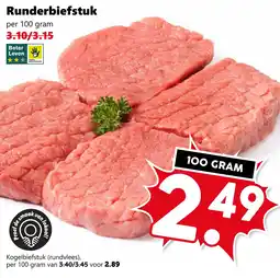 CoopCompact Runderbiefstuk aanbieding