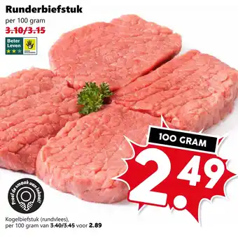 CoopCompact Runderbiefstuk aanbieding