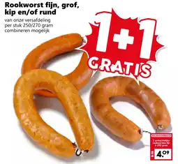 CoopCompact Rookworst fijn, grof, kip en/of rund aanbieding