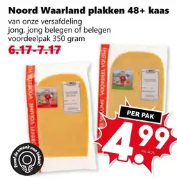 CoopCompact Noord Waarland plakken 48+ kaas aanbieding