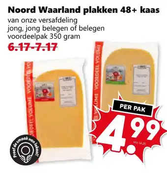 CoopCompact Noord Waarland plakken 48+ kaas aanbieding