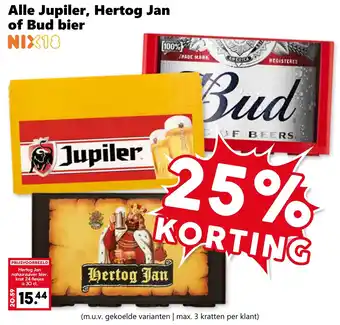 CoopCompact Alle Jupiler, Hertog Jan of Bud bier aanbieding