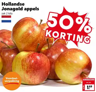 Coop Hollandse Jonagold appels aanbieding