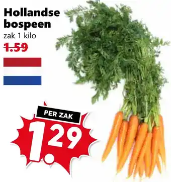 Coop Hollandse bospeen aanbieding