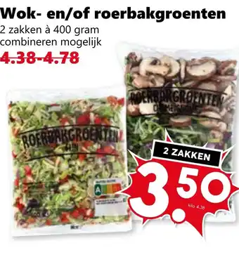 Coop Wok- en/of roerbakgroenten aanbieding