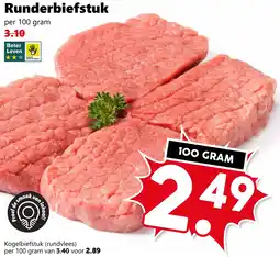 Coop Runderbiefstuk aanbieding