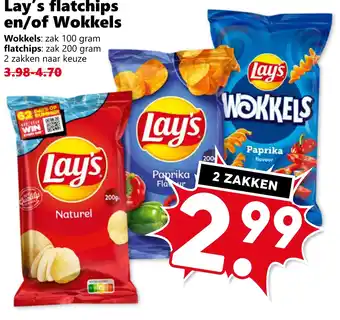 Coop Lay's flatchips en/of Wokkels aanbieding