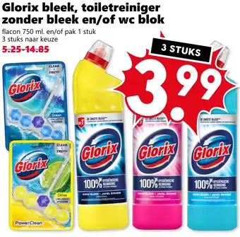 Coop Glorix bleek, toiletreiniger zonder bleek en/of wc blok aanbieding