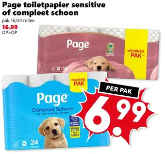 Coop Page toiletpapier sensitive of compleet schoon aanbieding