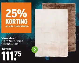 GAMMA Vloerkleed Ultra Soft Beige aanbieding