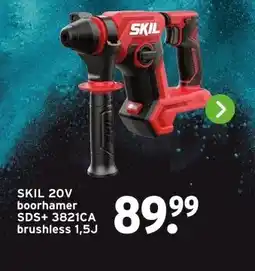 GAMMA SKIL 20V boorhamer SDS+ 3821CA brushless 1,5J aanbieding