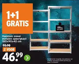 GAMMA Handson zwaar metalen opbergkast aanbieding