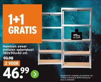 GAMMA Handson zwaar metalen opbergkast aanbieding