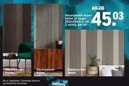 GAMMA Decorpaneel koper, beton of taupe 260x26x2.2 cm aanbieding