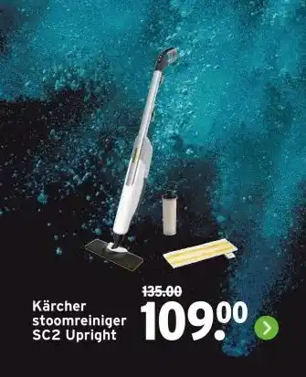 GAMMA Kärcher stoomreiniger SC2 Upright aanbieding