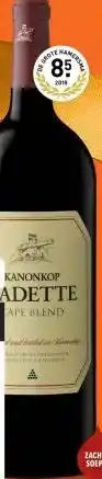 Gall & Gall Kanonkop Kadette Magnum 150CL aanbieding