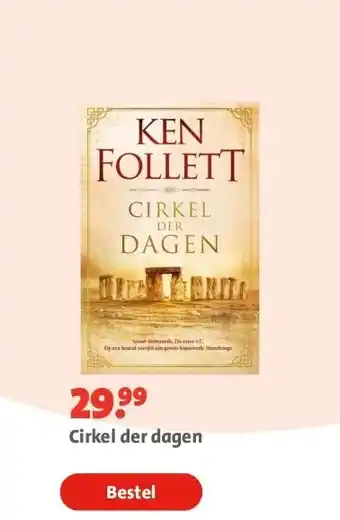 Bruna Cirkel der dagen aanbieding