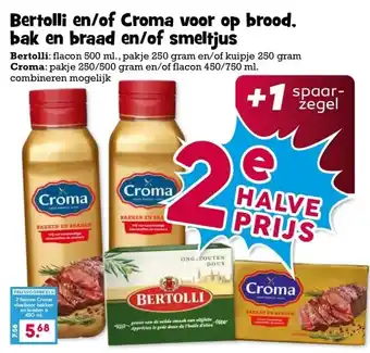 Boon`s Markt Bertolli en/of Croma voor op brood, bak en braad en/of smeltjus aanbieding