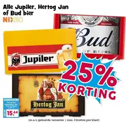 Boon`s Markt Alle Jupiler, Hertog Jan of Bud bier aanbieding