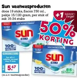 Boon`s Markt Sun vaatwasproducten aanbieding