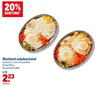 Makro Westland saladeschotel aanbieding