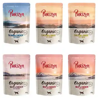 Zooplus Voordeelpakket: Purizon Organic 24 x 85 g - Gemengd pakket (8x kip, 8x rund, 4x zalm, 4x hert) aanbieding