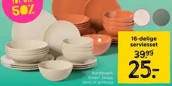 Xenos 16-delige serviesset aanbieding