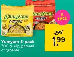 Xenos Yumyum 5-pack aanbieding