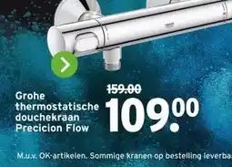 GAMMA Grohe thermostatische douchekraan Precicion Flow aanbieding