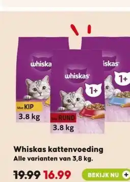 Boerenbond Whiskas kattenvoeding aanbieding